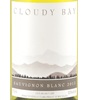 Cloudy Bay Sauvignon Blanc 2011